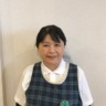 古田 淳子